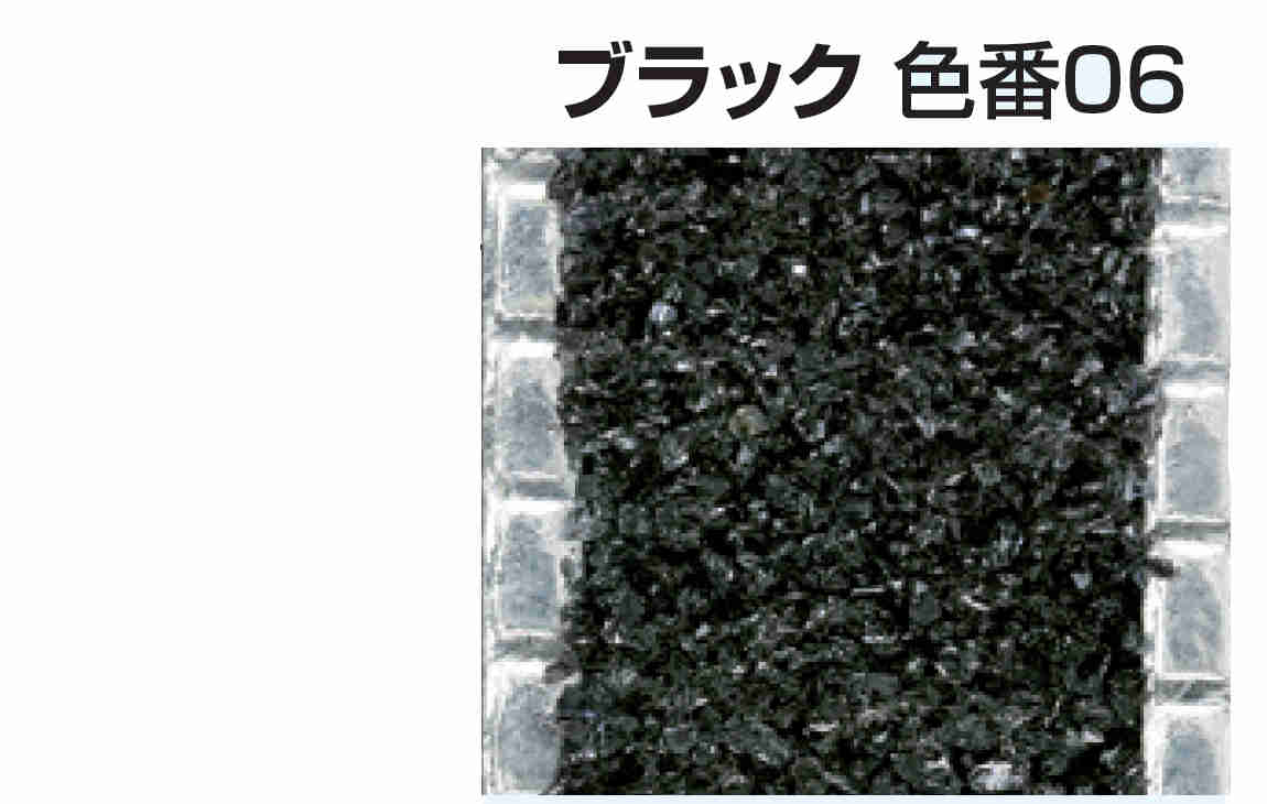 ヨドクリスタルグレーチング